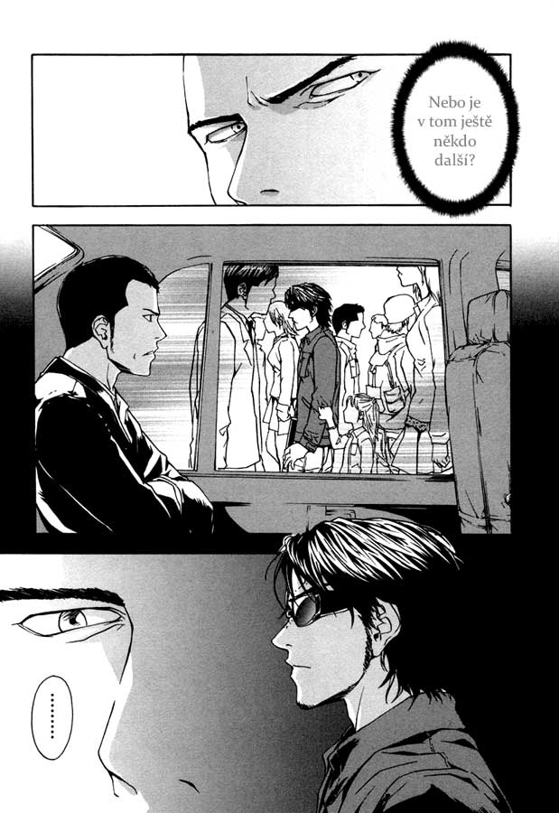 UDDUP_v2_c13_20[i-manga].jpg